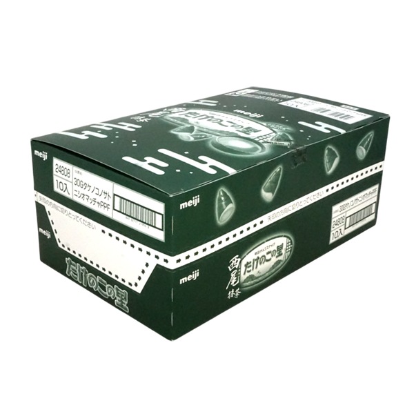 160円 明治 たけのこの里西尾抹茶ポケットパック [1箱 10個入]