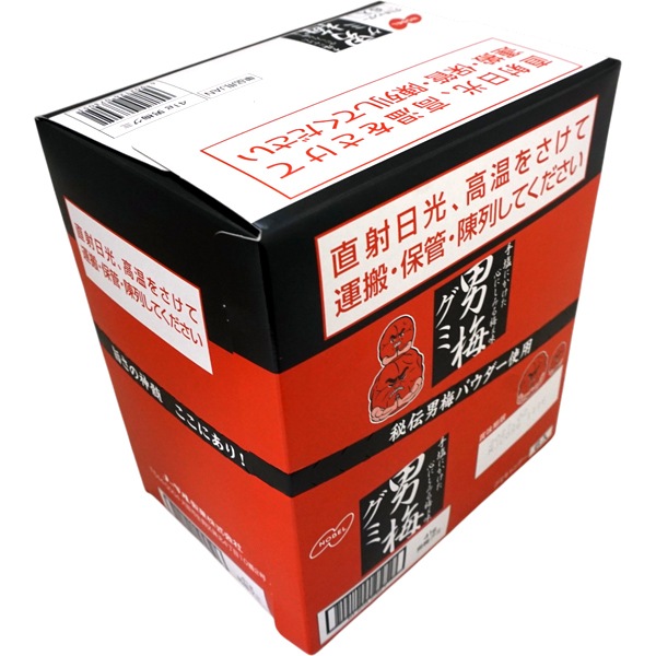 170円 ノーベル 41g男梅グミ [1箱 6個入]：駄菓子,お菓子の通販｜卸