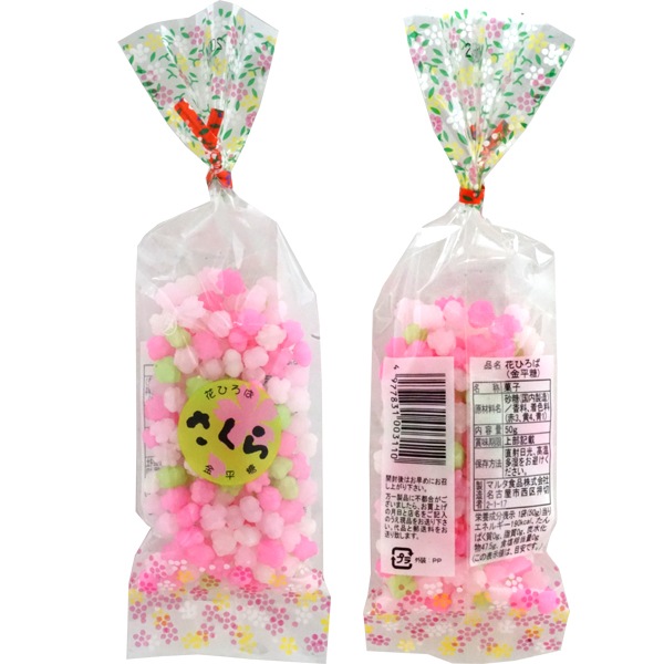 100円 マルタ 50g花ひろば カゴ無 [1箱 20個入]