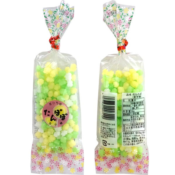 100円 マルタ 50g花ひろば カゴ無 [1箱 20個入]