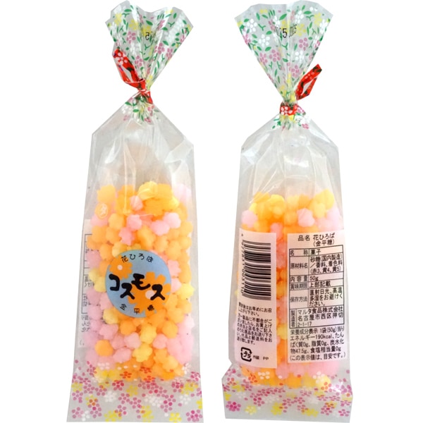 100円 マルタ 50g花ひろば カゴ無 [1箱 20個入]