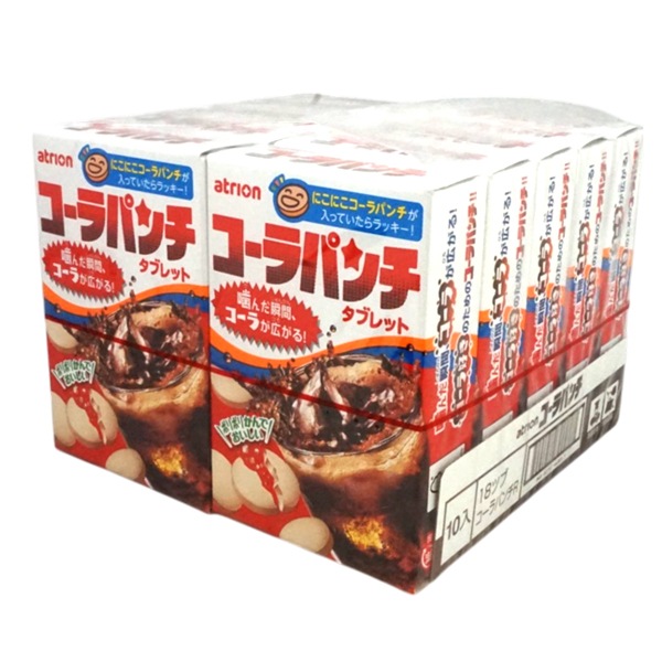 140円 アトリオン コーラパンチ [1箱 10個入]