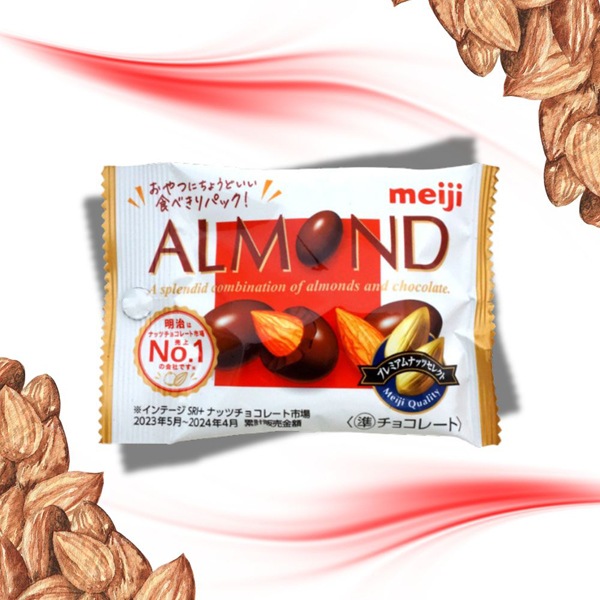 150円 明治 アーモンドチョコレートポケットパック [1箱 10個入]