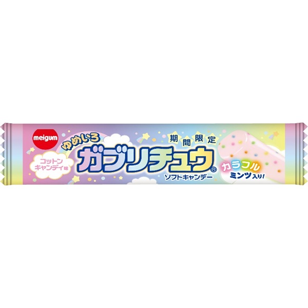 40円 メイチュー ゆめいろガブリチュウ コットンキャンディ味 [1箱 20個入]