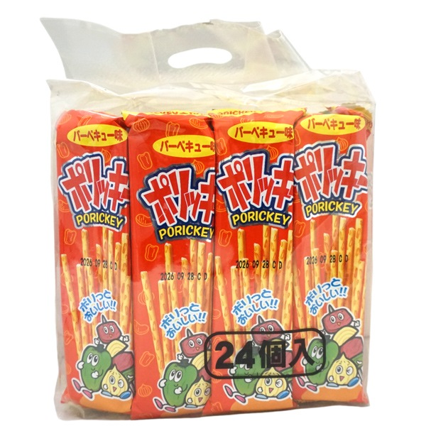 25円 やおきん 16gポリッキー バーベキュー味 [1袋 24個入]：駄菓子,お