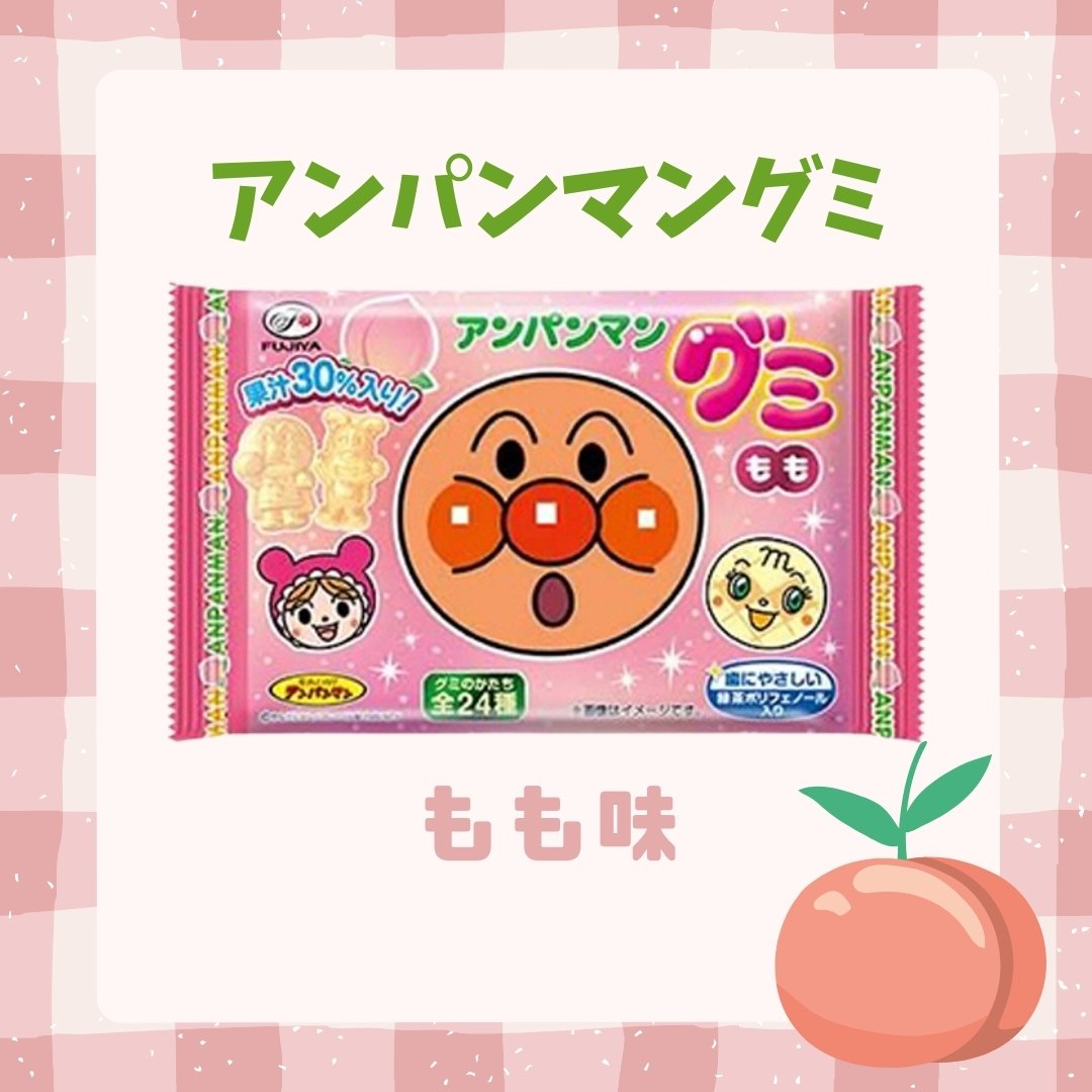 98円 不二家 6粒アンパンマングミ もも [1箱 20個入]