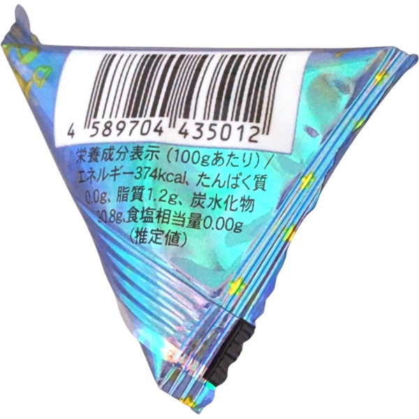 リアライズ 星空ラムネテトラ [1袋 50個入]