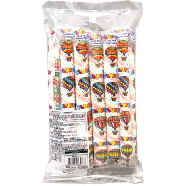 40円 ロングネックマシュマロ [1袋 12個入]：駄菓子,お菓子の通販｜卸