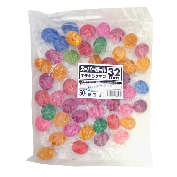 たまごページ たまごっち×asaha 両面プリントアクリルキーホルダー | TOKYO