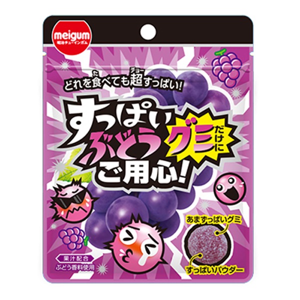 100円 メイチュー すっぱいぶどうグミだけにご用心 [1箱 10個入]