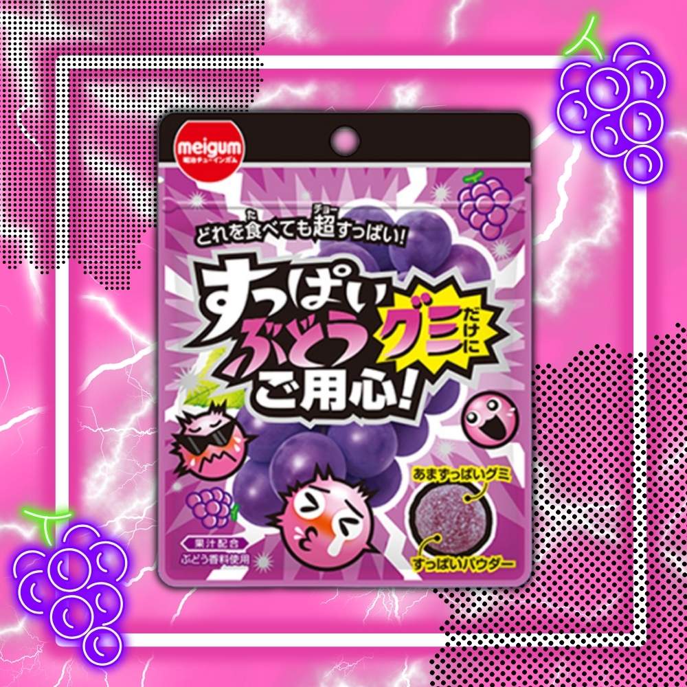 100円 メイチュー すっぱいぶどうグミだけにご用心 [1箱 10個入]