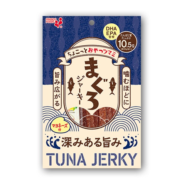 300円 井上 26gまぐろジャーキー [1袋 10個入]