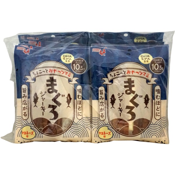 300円 井上 26gまぐろジャーキー [1袋 10個入]