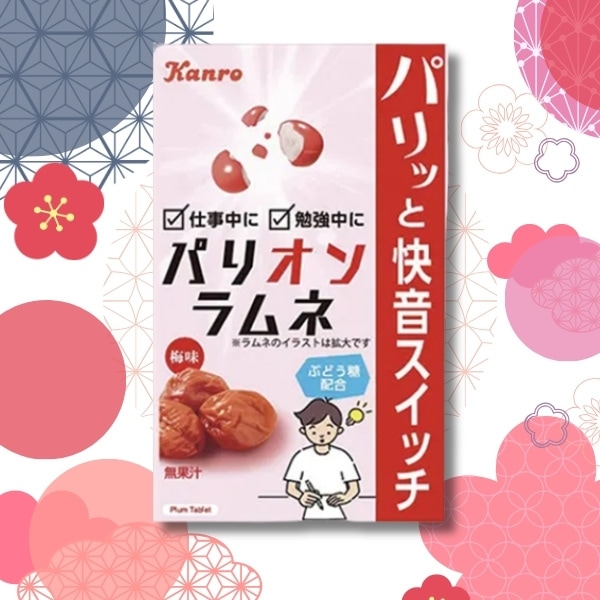 【特価品】160円 カンロ 16gパリオンラムネ [1袋 6個入]