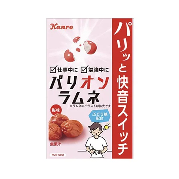 【特価品】160円 カンロ 16gパリオンラムネ [1袋 6個入]