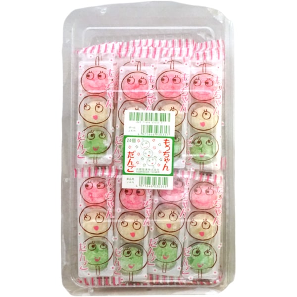 もっちゃん、2点おまとめ購入 chan.i ⁑様 リクエスト 2点 まとめ商品 もっちゃん様 リクエスト 2点