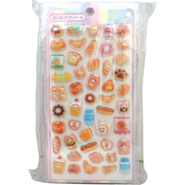 【おひとり様2点まで】ぷにぷにプリティシール [1袋 10枚入]