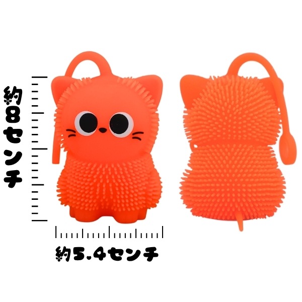 雷撃猫　ヨーヨー50個 光るピカピカネコちゃんヨーヨー [1箱 12個入]：駄菓子,お菓子の通販