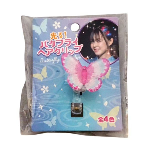 光るバタフライヘアクリップ [1袋 12個入]