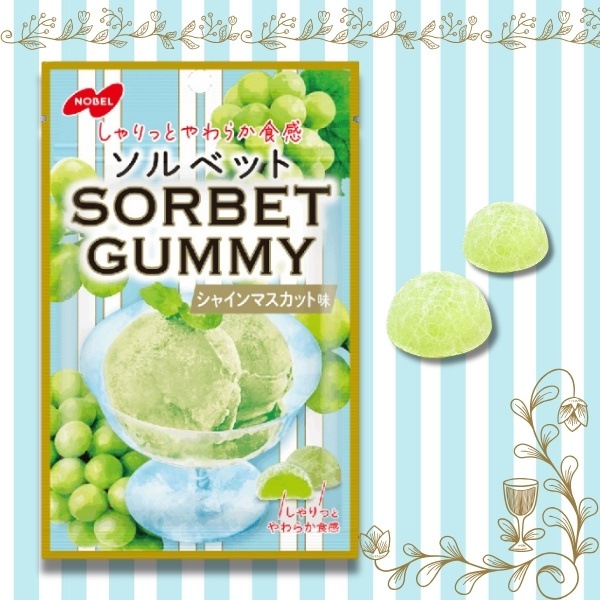 170円 ノーベル 50gソルベットグミ シャインマスカット味 [1箱 6個入]