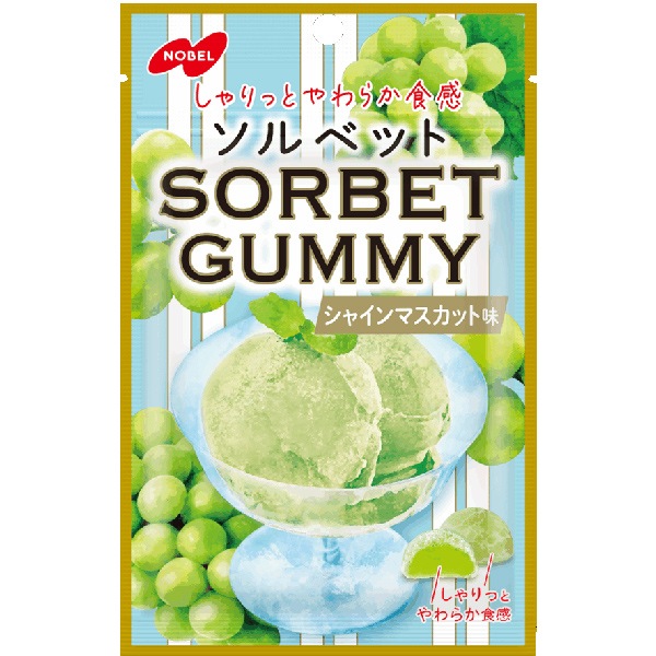 170円 ノーベル 50gソルベットグミ シャインマスカット味 [1箱 6個入]
