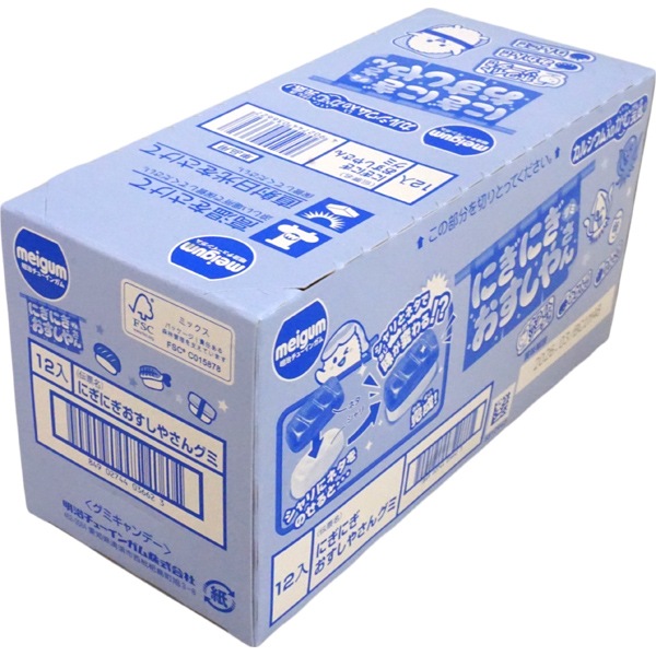 65円 メイチュー にぎにぎおすしやさんグミ [1箱 12個入]
