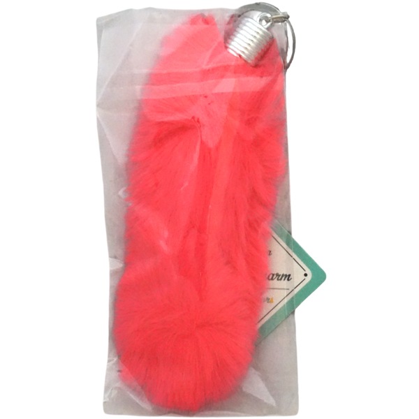 ヒロイチ ふわふわしっぽチャーム [1袋 12個入]