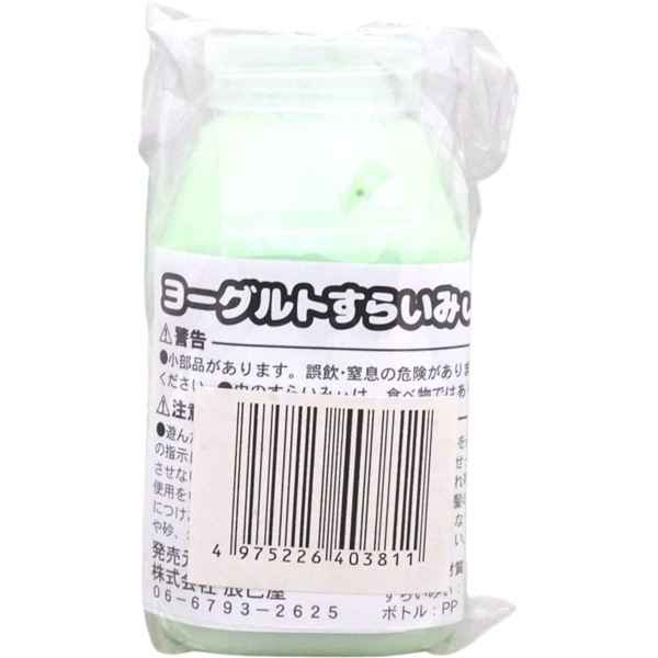 ヨーグルトすらいみぃ [1箱 12個入]