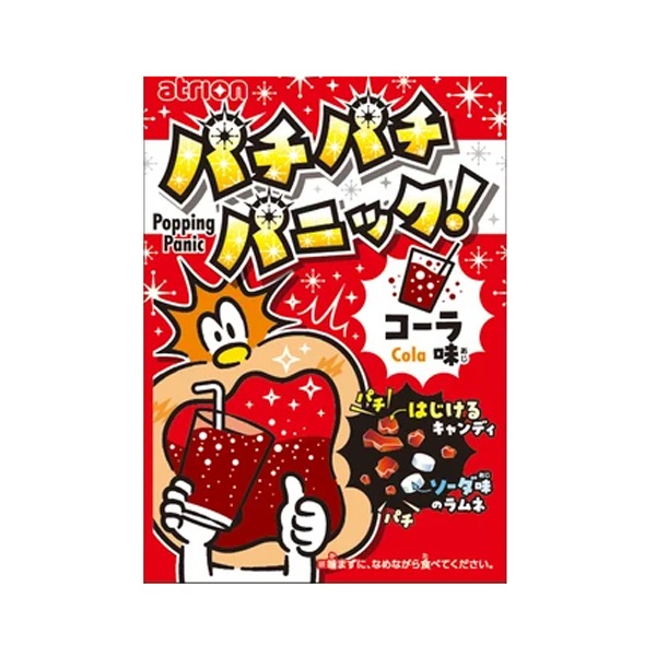 40円 アトリオン パチパチパニック コーラ [1箱 24個入]：駄菓子,お