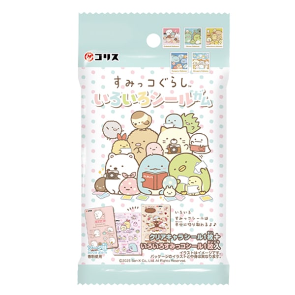 100円 コリス すみっコぐらしイロイロシールガム [1箱 15個入]：駄菓子