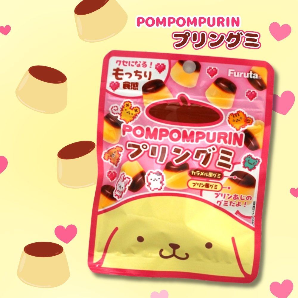 180円 フルタ 28gポムポムプリンのプリングミ [1箱 10個入]