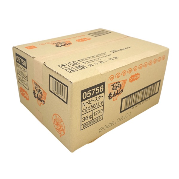 110円 おやつ ベビースターぐるぐるもんじゃ ソース味 [1箱 12個入]