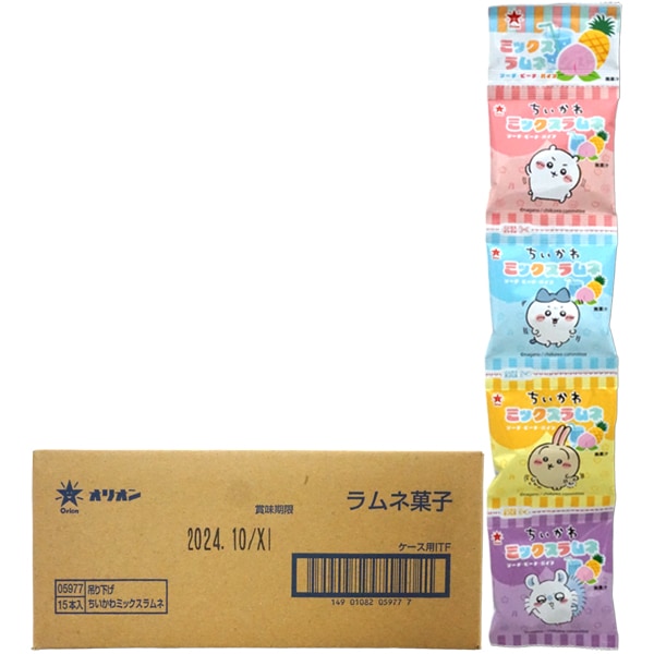 150円 オリオン 吊り下げちいかわミックスラムネ [1箱 15個入]