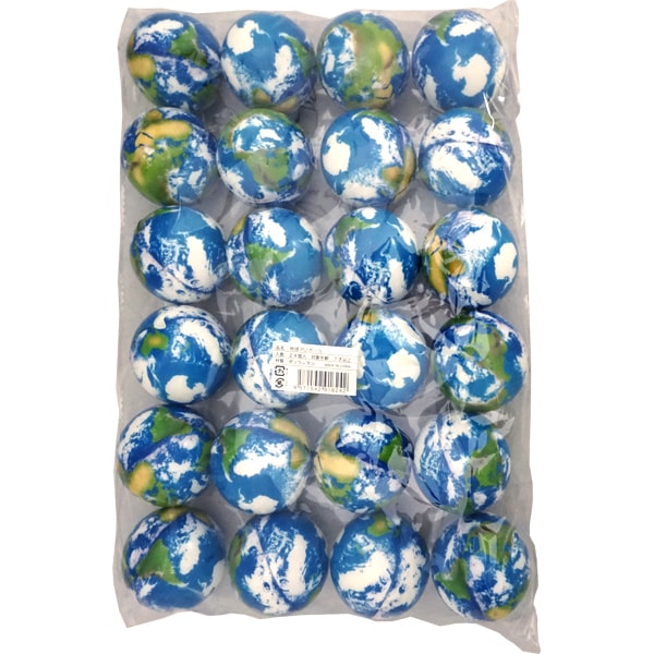 地球PUボール [1袋 24個入]