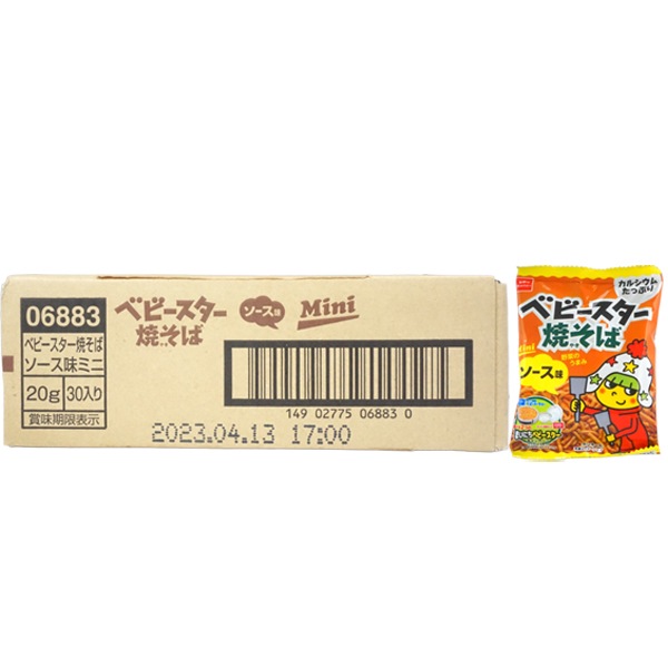 SALE】【卸価格】【おやつカンパニー】33円 ベビースター焼そば