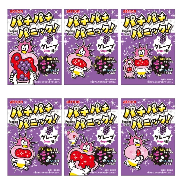 40円 アトリオン パチパチパニック グレープ [1箱 24個入]：駄菓子,お
