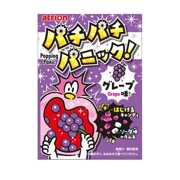 40円 アトリオン パチパチパニック グレープ [1箱 24個入]：駄菓子,お