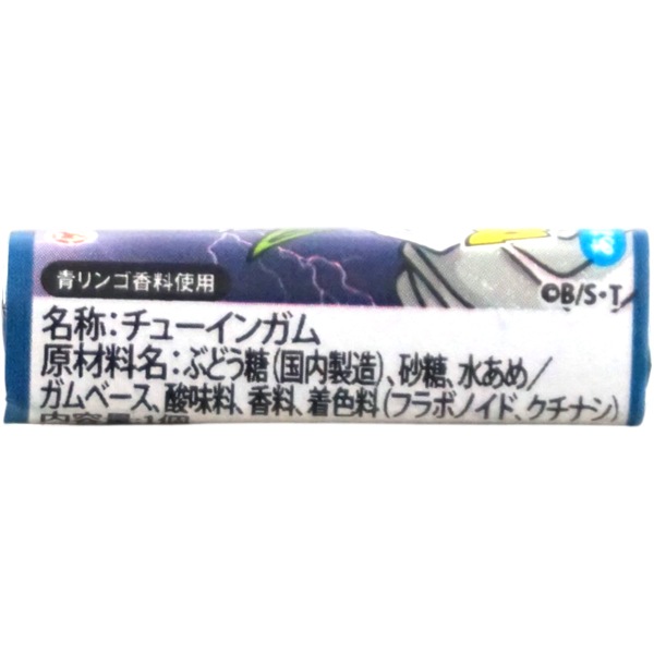 15円 コリス ドラゴンボール超ガム[1箱 55個入]：駄菓子,お菓子の通販