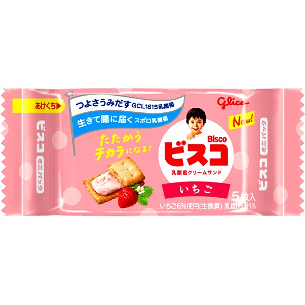 60円 グリコ 5枚ビスコミニパック いちご [1箱 20個入]：駄菓子,お菓子
