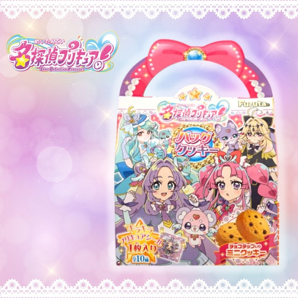 120円 フルタ 名探偵プリキュア バッグクッキー [1箱 10個入]