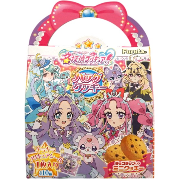 120円 フルタ 名探偵プリキュア バッグクッキー [1箱 10個入]