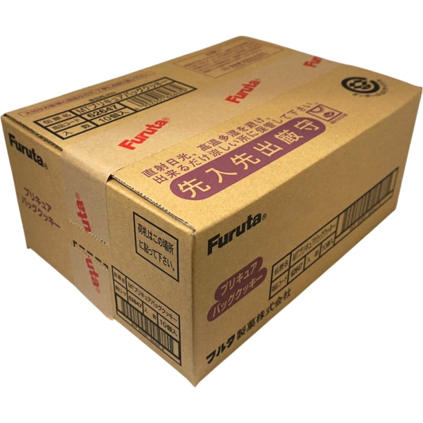 120円 フルタ 名探偵プリキュア バッグクッキー [1箱 10個入]