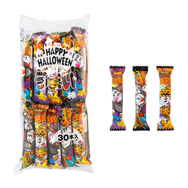 【数量限定】15円 やおきん ハロウィンうまい棒 ハッピーコンポタ味 [1袋 30本入]
