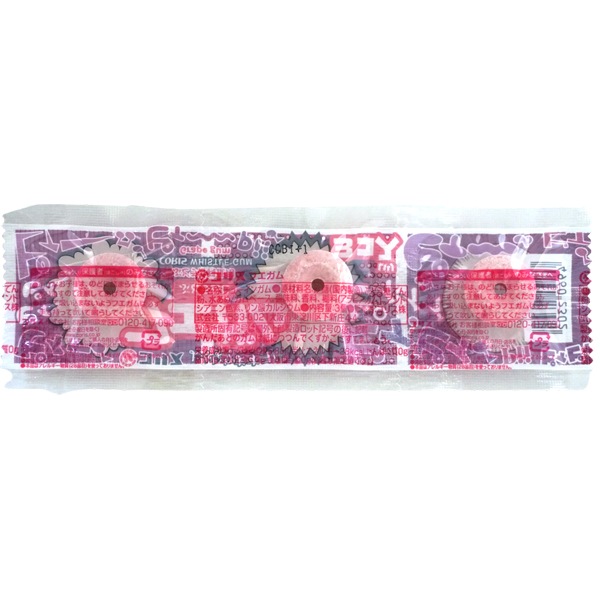 30円 コリス 3個フエガム [1箱 30個入]