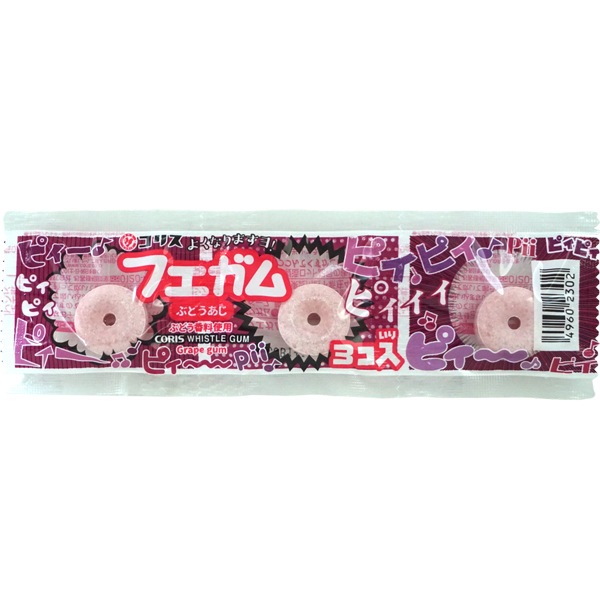 30円 コリス 3個フエガム [1箱 30個入]