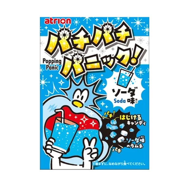 40円 アトリオン パチパチパニック ソーダ [1箱 24個入]：駄菓子,お