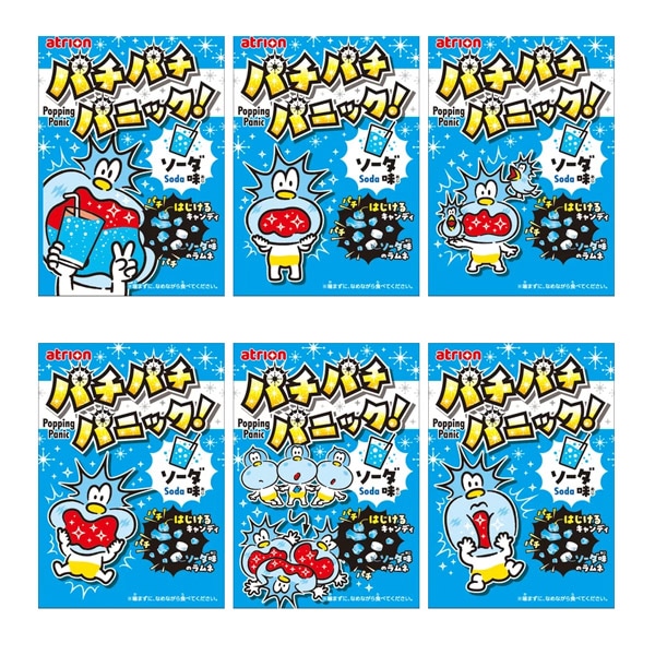40円 アトリオン パチパチパニック ソーダ [1箱 24個入]：駄菓子,お