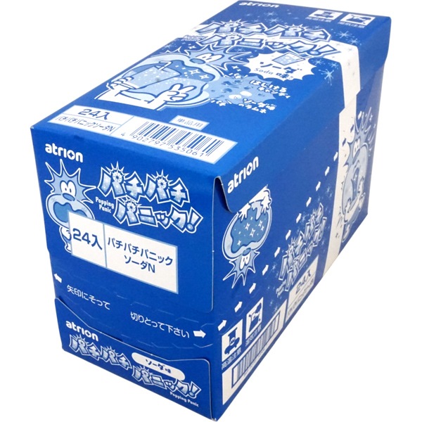 40円 アトリオン パチパチパニック ソーダ [1箱 24個入]：駄菓子,お