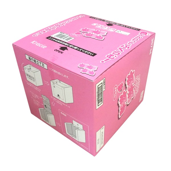 130円 クラシエ ねるねるねるね ぶどう味 [1箱 10個入]：駄菓子,お菓子