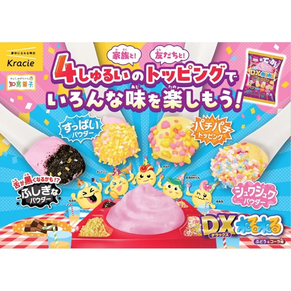 500円 クラシエ DXねるねる ぶどう&コーラ味 [1箱 4個入]：駄菓子,お